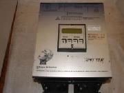 machine